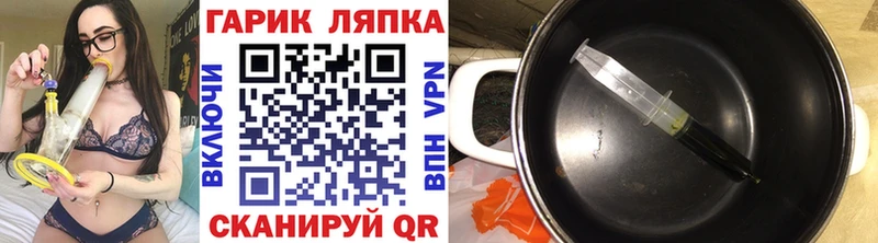 Какие есть наркотики Калуга Бошки Шишки  Cocaine  Гашиш  A PVP  Мефедрон 
