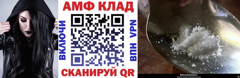кракен рабочий сайт  Калуга  Амфетамин 98% 