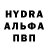 Ecstasy louis Vuitton Alizhan Asambayev