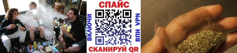 Бутират буратино  Калуга 