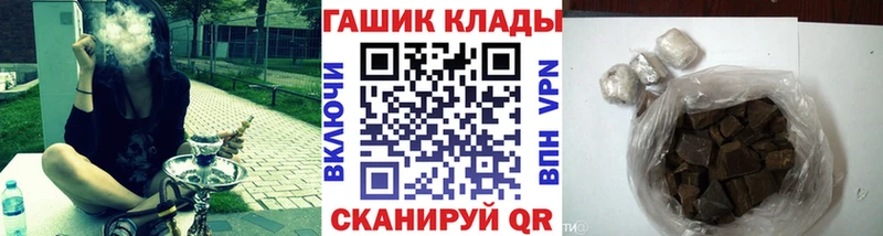 сколько стоит  Калуга  ГАШИШ Ice-O-Lator 