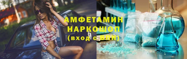прущий лед Лабытнанги