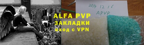 хмурый Белоозёрский