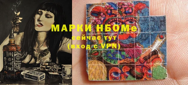 хмурый Белоозёрский