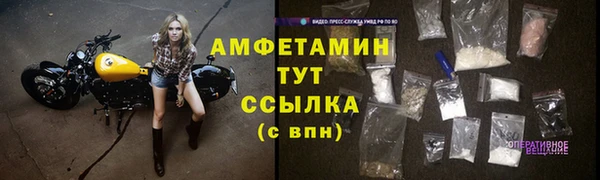 не бодяженный Белокуриха