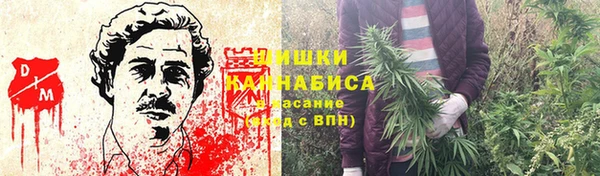 кристаллы Кукмор