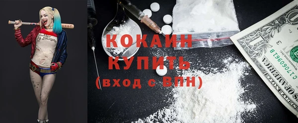 гидропоника Балахна