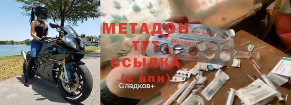 хмурый Белоозёрский
