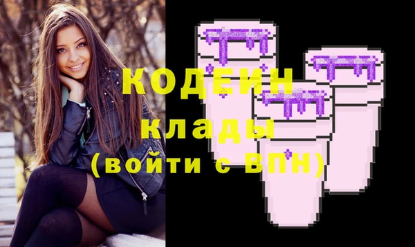 не бодяженный Баксан