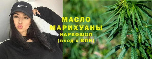 кокаин VHQ Ладушкин