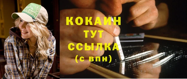 не бодяженный Баксан