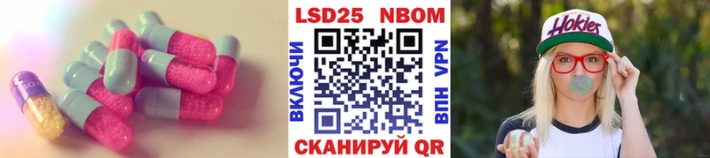 Лсд 25 экстази кислота  МЕГА сайт  Калуга 