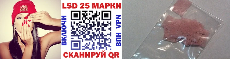 Наркотические марки 1500мкг  дарнет шоп  KRAKEN рабочий сайт  Калуга 
