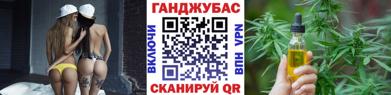купить наркоту  Калуга  Бошки марихуана AK-47 